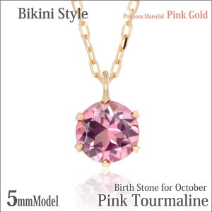 sNg} lbNX 10 a K10 sNS[h 5mm rLjX^C ꗱWG[ fourm NX}X Mtg ̓ fB[X Y j  bsO   a v