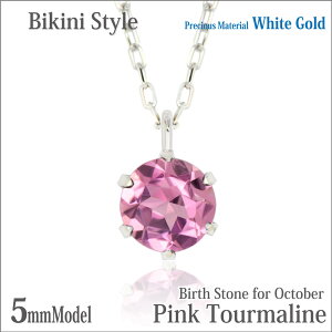 sNg} 10 a lbNX K10wg zCgS[h 5mm rLjX^C y_ggbv a Vv Y fB[X fourm NX}X ̓ j  bsO 