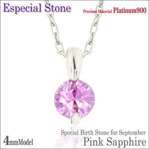 sNTt@CA v`i lbNX 9 a 4mm _CJbg NuN[ y_ggbv ꗱWG[ AM[ɗD fourm NX}X ̓ fB[X Y j 