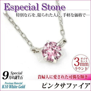 sNTt@CA lbNX  9 a K10 zCgS[h _CJbg sXg[ 3mm ꗱWG[ fourm NX}X ̓ fB[X Y j  bsO 