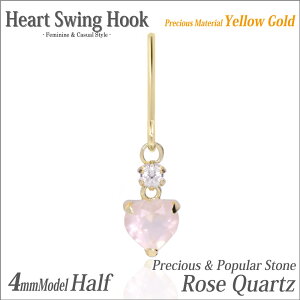 K10CG[S[h sAX K10YG 4mm n[g tbNsAX [YNH[c  L[rbN Ўp AM[ɗD fourm NX}X Mtg ̓ fB[X Y j  b