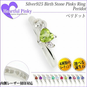 yhbg Vo[ 925 n[gtsL[ sL[ O Vo[ O 8 a w fourm NX}X Mtg ̓ fB[X Y j  bsO   a v