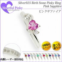 楽天市場】クロムハーツ ピンクサファイア リングの通販