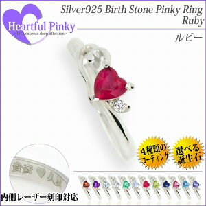 r[ Vo[ 925 n[gtsL[ sL[ O Vo[ O 7 a w fourm NX}X Mtg ̓ fB[X Y j  bsO   a v[