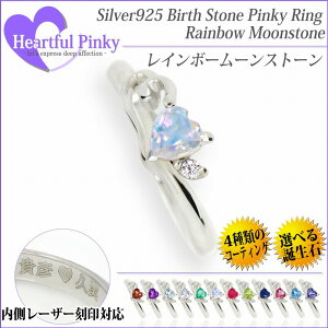 C{[[Xg[ Vo[ 925 n[gtsL[ sL[ O Vo[ O XyV6 a w fourm NX}X ̓ fB[X Y j  bsO 