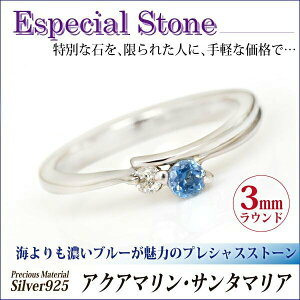 ANA} O Vo[ 925 w T^}A cCXg[ O 3 a e΃L[rbNWRjA    fourm NX}X ̓ fB[X Y j 