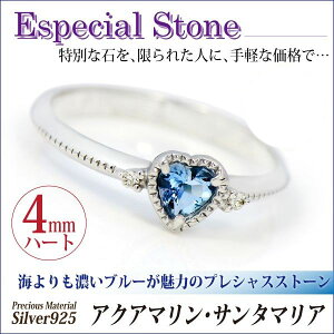 ANA} O Vo[ 925 T^}A 3 a n[gVFCv 4mm VR _Ch O w n[g~ O   WER[eBOf  fourm N