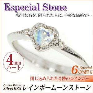 Vo[ 925 Vo[ O w 6 a C{[[Xg[ O n[gVFCv 4mm VR_Cgpn[g~ O   WER[eBOf  fourm 