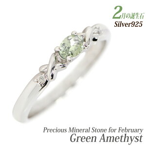 O[ AWXg O Vo[ 925 SV925 vVICg TChX O 2 a   w fourm NX}X ̓ fB[X Y j  bsO   a v