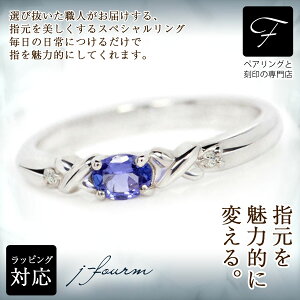 ^UiCg O v`i O 4x3mm I[o Aup eΓVR _Ch TChX fUC O 12 a   \ Pt900 fB[X Y AM[ɗD w fourm N