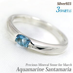 ANA} T^}A O  Vo[ 925 3 a Vo[ O w 5mm x3mm I[oXg[ O Vv O WER[eBO  fourm NX}X 