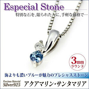 ANA} Vo[ 925 VRT^}A cCXg[ y_ggbv lbNX 3 a AWX^[t`F[ VR_CZbg\  fourm NX}X ̓ 