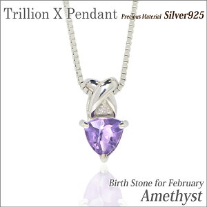 AWXg lbNX Vo[ 925 SV925 5mm VR gAX y_ggbv 2 a eΓVR_C AVXg fourm NX}X ̓ fB[X Y j  bsO  