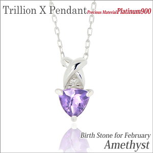 AWXg lbNX v`i 900 Pt900 5mm VR gA XfUC y_ggbv 2 a eΓVR_C `F[I\ AM[ɗD AVXg fourm NX}X 