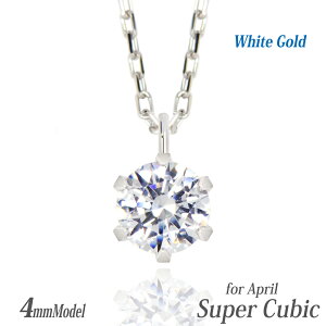 K10 zCgS[h K10 XtXL[ 4mm X[p[L[rbNWRjA rLjX^C y_ggbv lbNX 4 a n[gA[pXR[vt fourm NX}X 