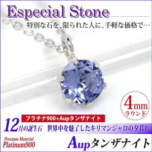 ^UiCg v`i lbNX 12 a 4mm rLjX^C AupNXPt900 y_ggbv AM[ɗD fourm NX}X ̓ fB[X Y j  bsO  