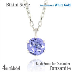 ^UiCg K10 zCgS[h lbNX 12 a 4mm rLjX^C y_ggbv y ֓ fourm NX}X ̓ fB[X Y j  bsO   a