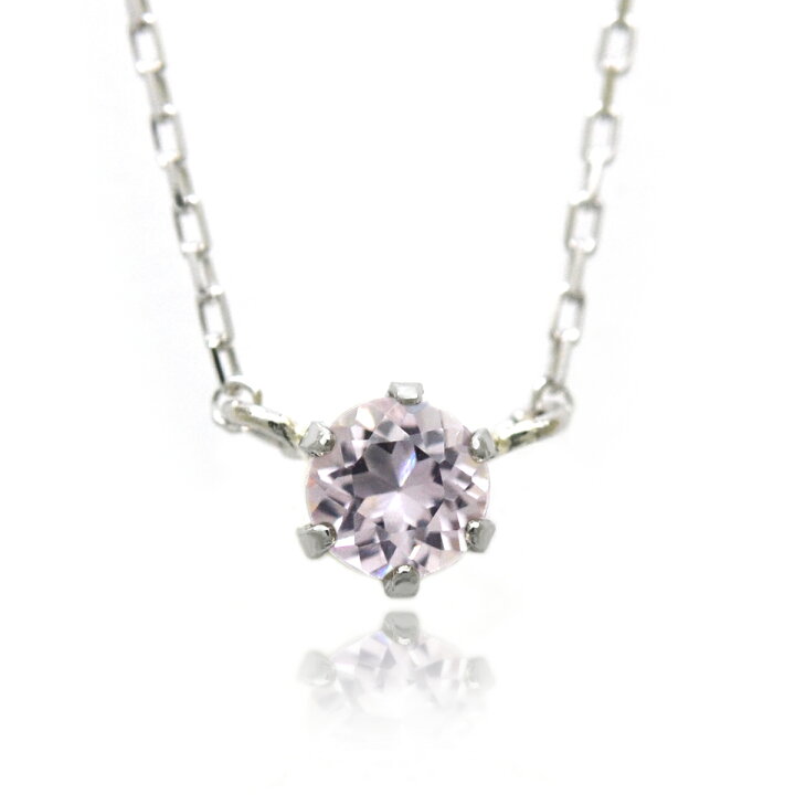 楽天市場】プラチナ Pt900 インペリアルトパーズ ピンク 3mm ピン  