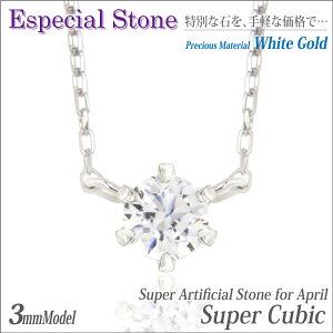 K10 zCgS[h K10 XtXL[ 3mm X[p[L[rbNWRjA sXg[ y_ggbv lbNX 4 a n[gA[pXR[vt fourm NX}X 