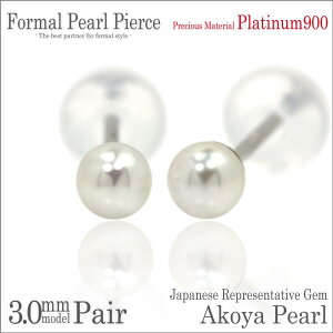 ^ sAX v`i 900 Pt900 p 3mm  {^ tH[} X^bh 6 a p[ sAX AM[ɗD fourm NX}X Xmas Christmas fB[X Y j  