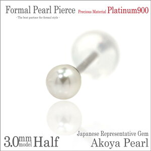 ^ sAX v`i 900 Pt900 Ўp 3mm  {^ tH[} X^bh 6 a p[ sAX AM[ɗD fourm NX}X Xmas Christmas fB[X Y j  