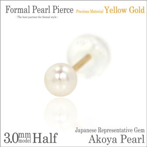 ^ sAX K10 CG[S[h 3mm Ўp  {^ tH[} X^bh 6 a p[ sAX fourm NX}X Xmas Christmas fB[X Y j  bsO   a