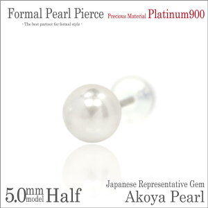 ^ sAX v`i 900 Pt900 Ўp 5mm  {^ tH[} X^bh 6 a p[ sAX AM[ɗD fourm NX}X Xmas Christmas fB[X Y j  