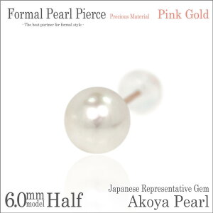 ^ sAX K10 sNS[h 6mm Ўp  {^ tH[} X^bh 6 a p[ sAX fourm NX}X Mtg Xmas Christmas fB[X Y j  bsO  