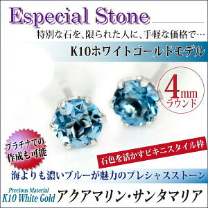 ANA} T^}A sAX K10 zCgS[h p 4mm Eh 6{ X^bh  fourm NX}X ̓ fB[X Y j  bsO   a v[