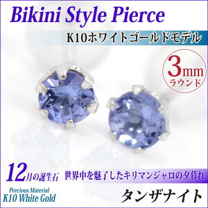 ^UiCg sAX K10 zCgS[h 3mm p 6{ X^bh 12 a fourm NX}X Mtg ̓ fB[X Y j  bsO   a v[g P[X 