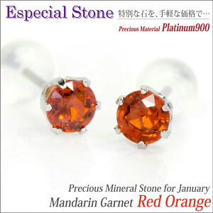 K[lbg sAX v`i 900 Pt900 p }_ XyT^Cg bhIW 6{ X^bh 1 a 4mm AM[ɗD fourm NX}X ̓ fB[X Y j 