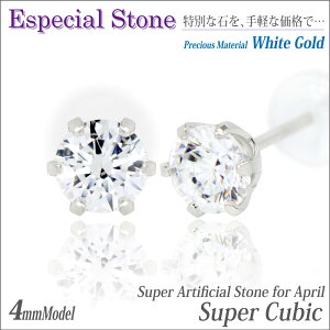 K10 zCgS[h K10WG XtXL[ 4mm p X[p[L[rbNWRjA 6{ X^bhsAX 4 a n[gA[pXR[vt fourm NX}X ̓ fB[X 