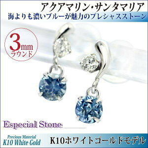 ANA} T^}A sAX K10 zCgS[h p VR 3mm Eh cCXg[ XCO  fourm NX}X ̓ fB[X Y j  bsO  