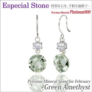 O[AWXg sAX v`i 900 Pt900 p 6mm vVICg L[rbNWRjA k[htbN sAX 2 a AM[ɗD AVXgfourm NX}X ̓ f