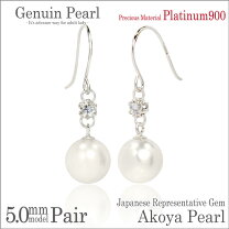 楽天市場】パール ピアス フック（素材（ジュエリー・アクセサリー 
