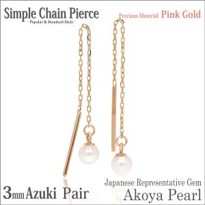 {^ AR p[ sAX k10 sNS[h PG 3mm p AYL `F[ AJ fourm NX}X Mtg Xmas Christmas fB[X Y j  bsO   a v[