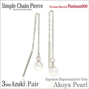 {^ AR p[ sAX v`i 900 pt900 3mm p AYL `F[ AJ fourm NX}X Mtg Xmas Christmas fB[X Y j  bsO   a v[g 