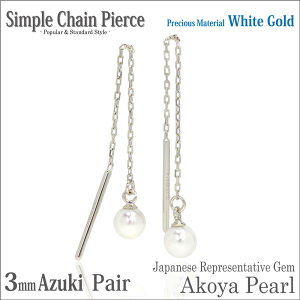 {^ AR p[ sAX k10 zCgS[h WG 3mm p AYL `F[ AJ fourm NX}X Mtg Xmas Christmas fB[X Y j  bsO   a v