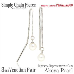 {^ AR p[ sAX v`i 900 pt900 3mm p xl`A `F[ AJ fourm NX}X Mtg Xmas Christmas fB[X Y j  bsO   a v[
