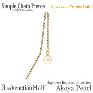 {^ AR p[ sAX K10 CG[S[h K10YG 3mm Ўp xl`A `F[ AJ fourm NX}X Mtg Xmas Christmas fB[X Y j  bsO   a