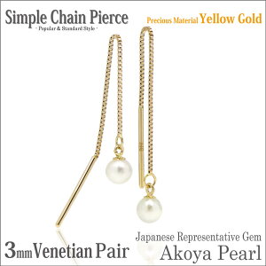 {^ AR p[ sAX K10 CG[S[h K10YG 3mm p xl`A `F[ AJ fourm NX}X Mtg Xmas Christmas fB[X Y j  bsO   a