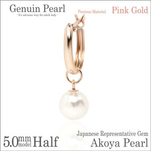 {^ AR p[ `[ Xibv sAX K10sNS[h PG 5mm t[v 10mm Ўp fourm fB[X Y j  bsO   a v[g P[X  ؚ  