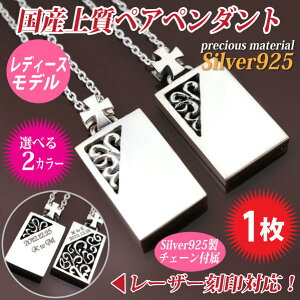 Vo[ 925 yAlbNX AxXNv[g fB[X 40cm  y_ggbv fourm NX}X Mtg ̓Y j  bsO   a v[g P[X 