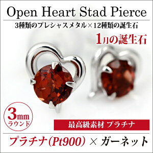 K[lbg sAX v`i 900 I[vn[g p 1 a  X^bh n[g  Pt900 AM[ɗD fourm NX}X ̓ fB[X Y j  bs