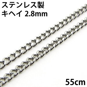 약lbNX XeX LwC`F[ AM[ɗD 2ʃJbg 2.8mm 55cm T[WJXeX  T[WJXeX fourm NX}X ̓ fB[X Y j 