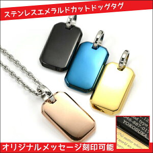 yAlbNX  XeX v[g 2 \ GhJbg y_ggbv  y AM[ɗDfourm NX}X ̓ fB[X Y j  b