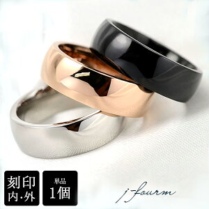 w  fB[X Vv O Y XeX AM[ɗD 6mm b 1 Vo[ sNS[h ubN 7 9 11 13 15 17 19 21 23 25 27 fourm NX
