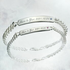 ペアブレスレット 刻印 シルバー 925 ブレス IDブレス4mm 6mm ダイヤモンド 喜平 キヘイ メンズ レディース シルバー ブレス 送料無料20cm 19cm 18cm 17cm 16cm 15cm 14cm 13cm 12cm 11cm 10cm fourm クリスマス 母の日 男性 女性 ラッピング 包装 袋 誕生日 プレ