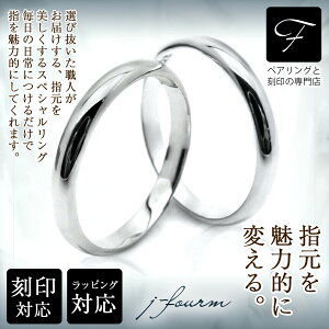 クリスマス ペアアクセサリーの人気商品 通販 価格比較 価格 Com