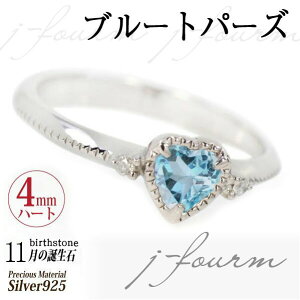 u[gp[Y Vo[ 925 Vo[ O w 11 a O n[gVFCv 4mm VR_Cgpn[g~ O   WER[eBOf  fourm NX}X